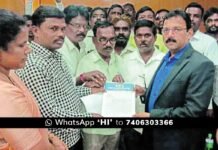 June 28ಕ್ಕೆ ಚಿಕ್ಕಬಳ್ಳಾಪುರದಲ್ಲಿ ಜನತಾ ದರ್ಶನ Gauribidanur DC Janatha Darshana