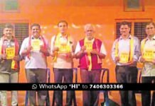 December 18 ರಂದು ಹೋಬಳಿ ಮಟ್ಟದ ಕನ್ನಡ ಸಾಹಿತ್ಯ ಸಮ್ಮೇಳನ Gauribidanur KaSaPa Hobli Kannada Sahitya Sammelana