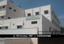 ವಿದ್ಯಾರ್ಥಿನಿಲಯ ಪ್ರವೇಶಕ್ಕೆ ಅರ್ಜಿ ಆಹ್ವಾನ BCWD Hostels Application 2024