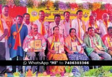 ಹೋಬಳಿ ಮಟ್ಟದ ಕನ್ನಡ ಸಾಹಿತ್ಯ ಸಮ್ಮೇಳನ Gauribidanur Hobli Level Kannada Sahitya Sammelana