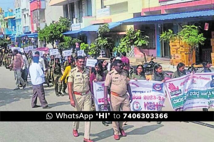 Drugs Awareness Jatha Gudibande