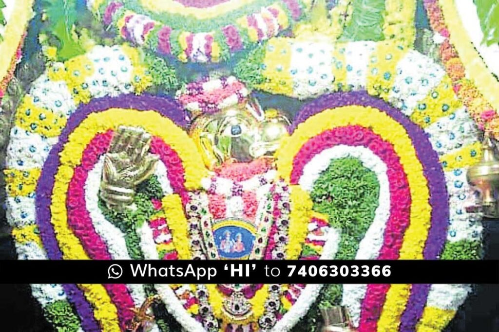 Hanuman Jayanthi Bagepalli