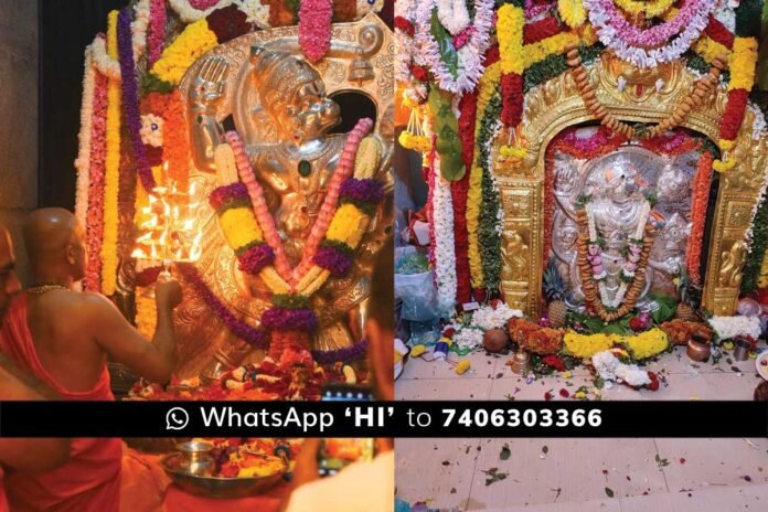 Hanuman Jayanthi Chikkaballapur