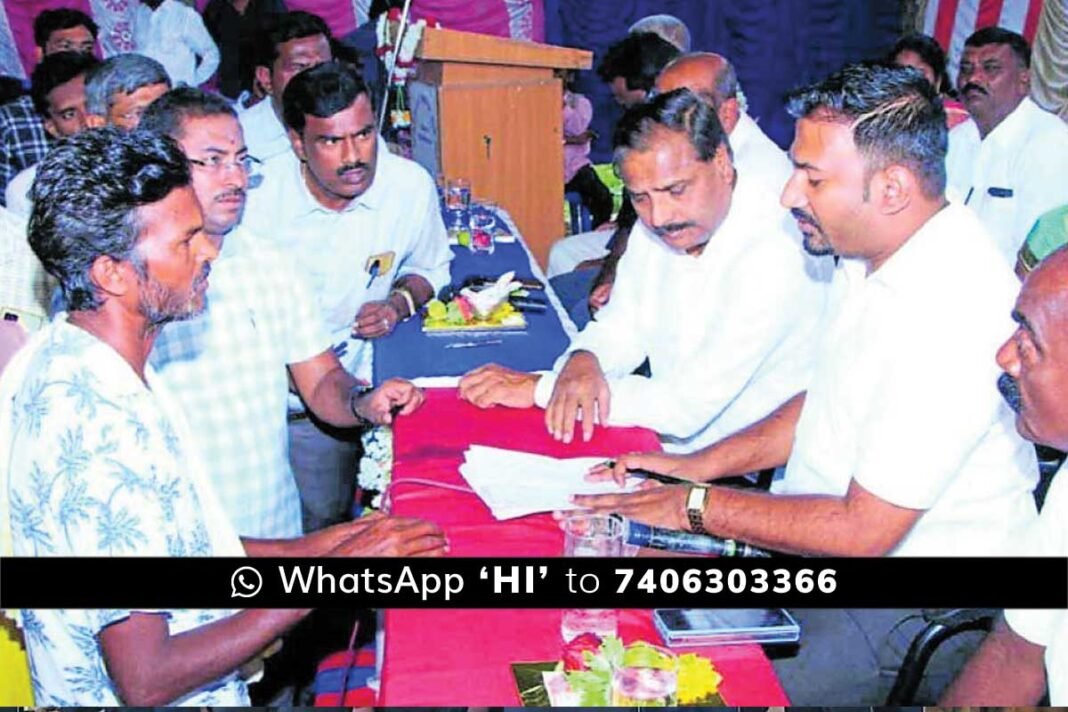 Gauribidanur Pension Adalat
