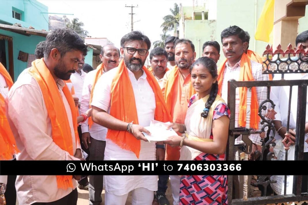 Ayodhya Ram Mandir Mantrakshate Distribution by Dr K Sudhakar Chikkaballapur