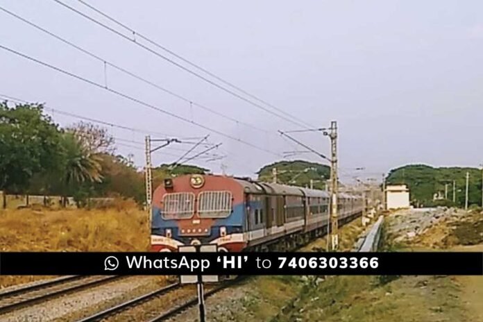 Chintamani Train Accident