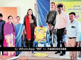 Gauribidanur Ambedkar Odhu Program
