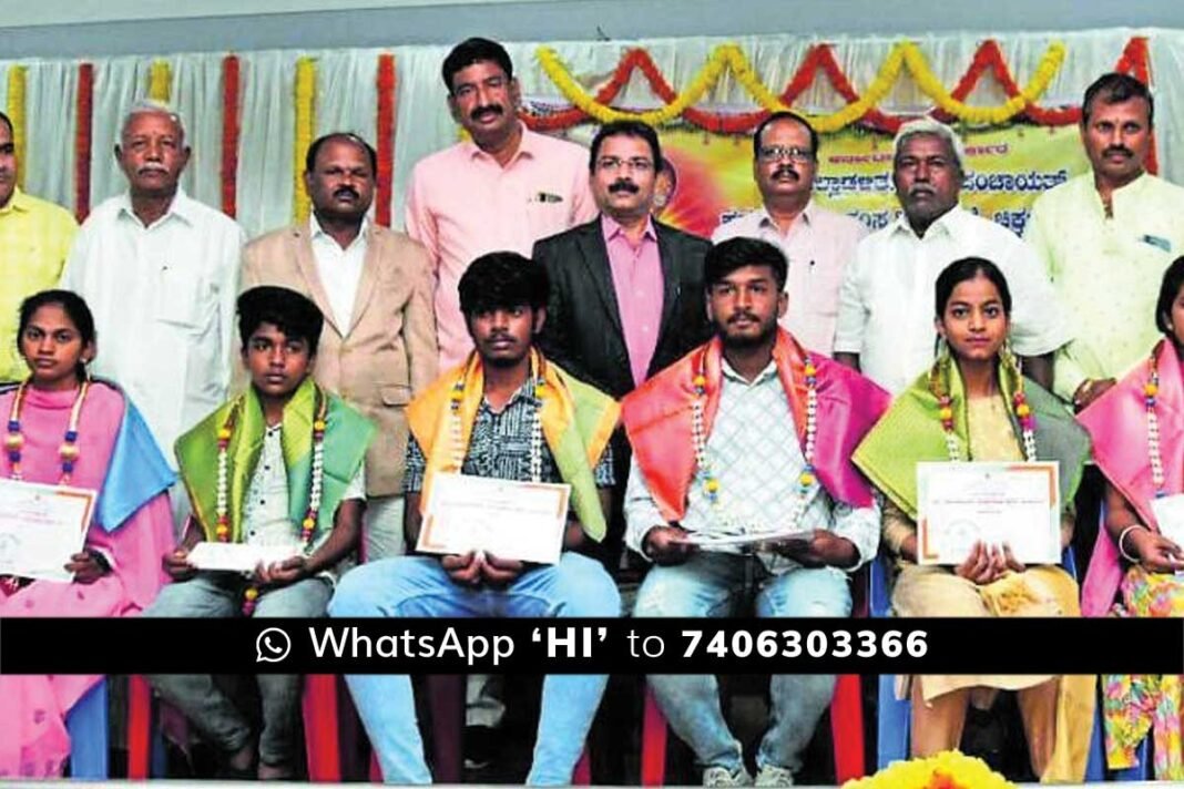 Siddarameshwara Jayanti Chikkaballapur