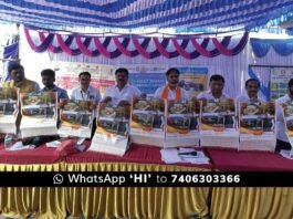 Viksit Bharat Sankalp Yatra Chintamani