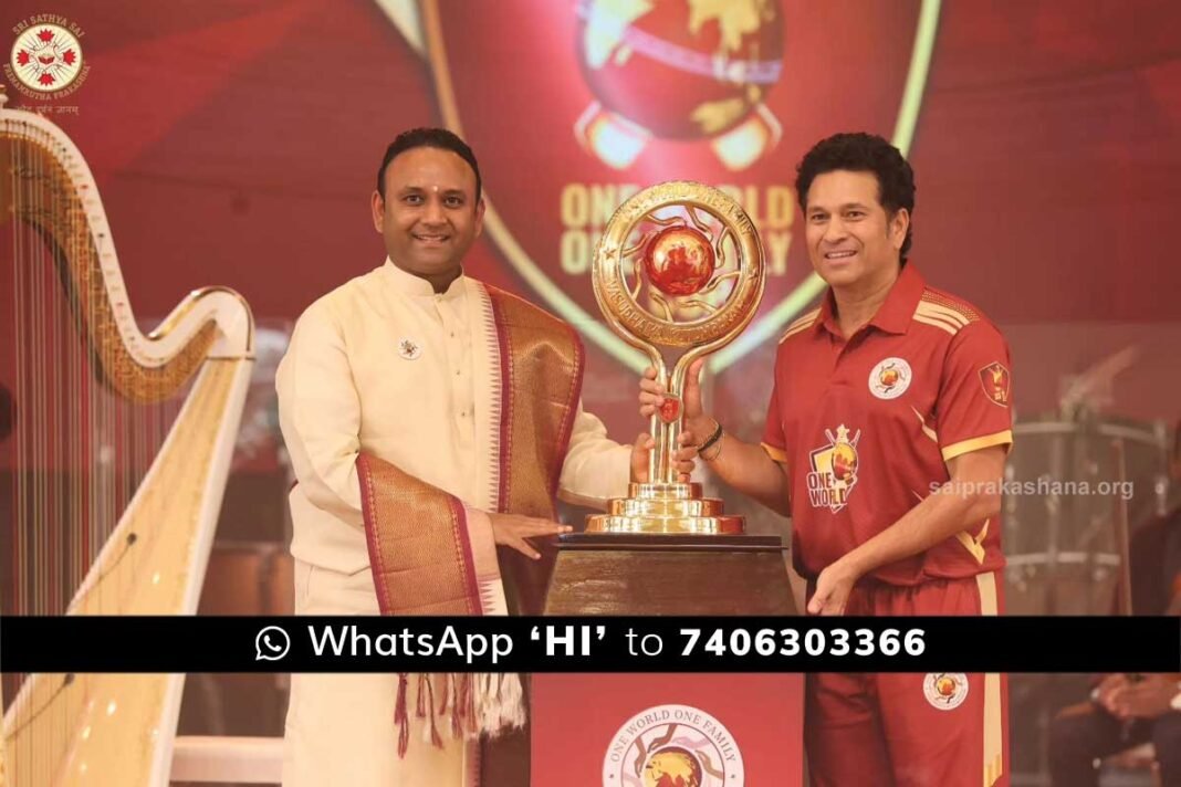one world one family cup Chikkaballapur Sachin Tendulakar