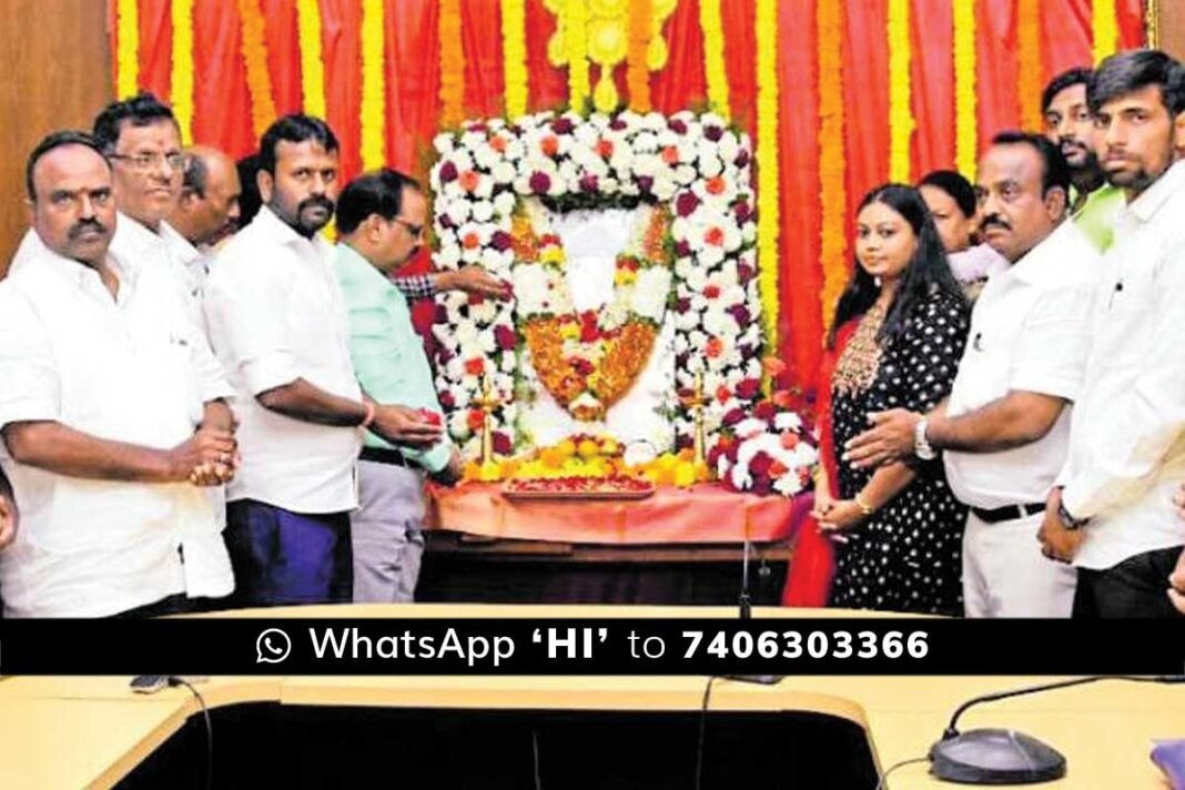 Mahayogi Vemana Jayanti Chikkaballapur