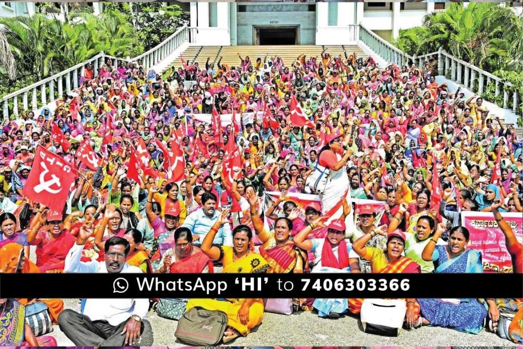 Anganawadi Workers Protest Chikkaballapur