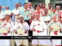 Chintamani Anoor Dairy Election