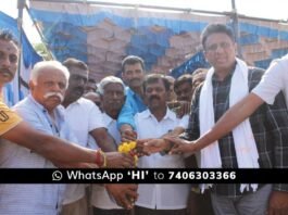 Chintamani MC Sudhakar initiated the work of the project