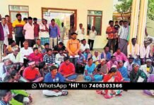 ಅರಣ್ಯ ಇಲಾಖೆ ಸರ್ವೆ: ರೈತರ ಪ್ರತಿಭಟನೆ Forest Department Survey Gudibande Farmers Protest