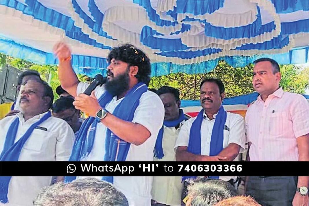 Chikkaballapur Pradeep Eshwar Constitution Awareness Jatha