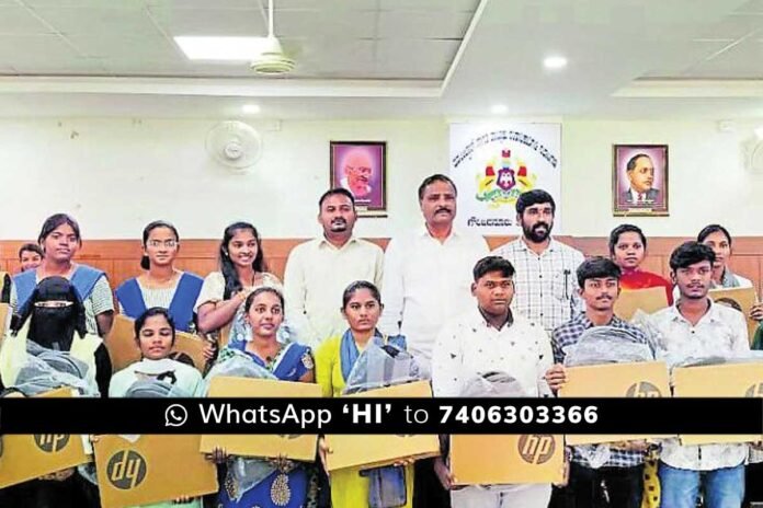 Gauribidanur Laptop Distribution for children of construction workers