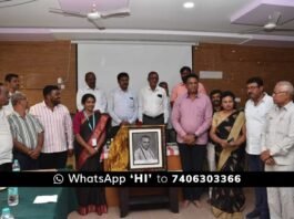 Chintamani GFGC Development Meeting
