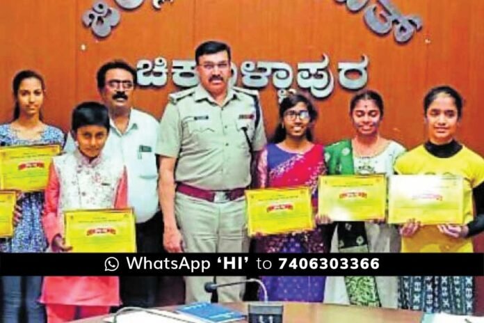 Chikkaballapur Hoysala and Chennamma bravery awards