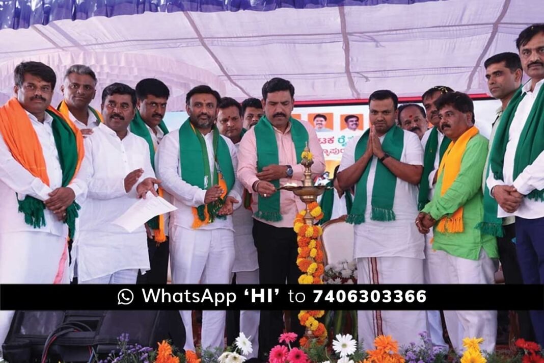 BJP Gram Parakram Abhiyan Chikkaballapur