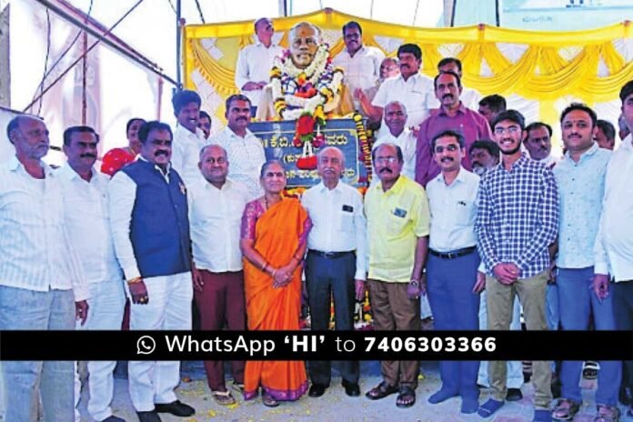 16FebCBP01 Chikkaballapur K B Pillappa Statue Inauguration