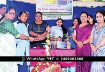 ಸಾರ್ವಜನಿಕ ಸೌರಸೌಲಭ್ಯಗಳ ಉದ್ಘಾಟನೆ Inauguration of public solar facilities Nandi Chikkaballapur