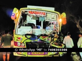 Bus Tractor Accident Chintamani