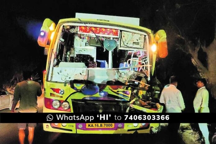 Bus Tractor Accident Chintamani