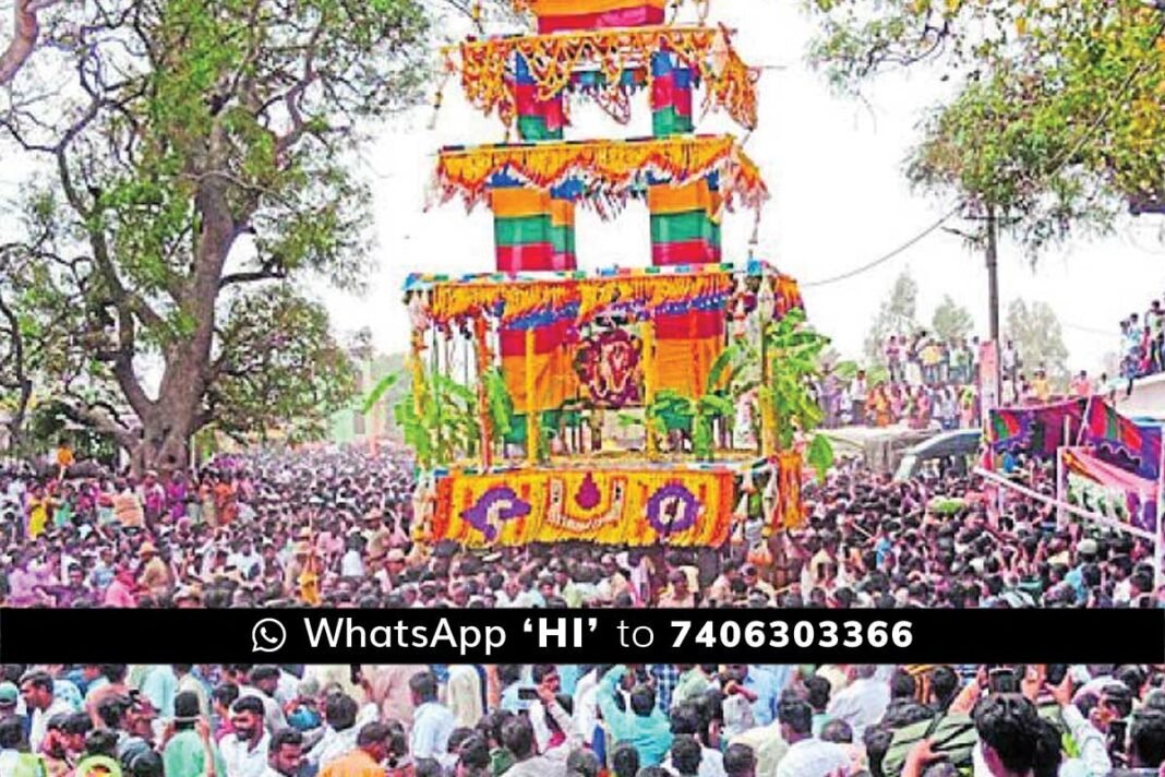 Yellodu Sri Lakshmi Aadinarayana Swami Jathre