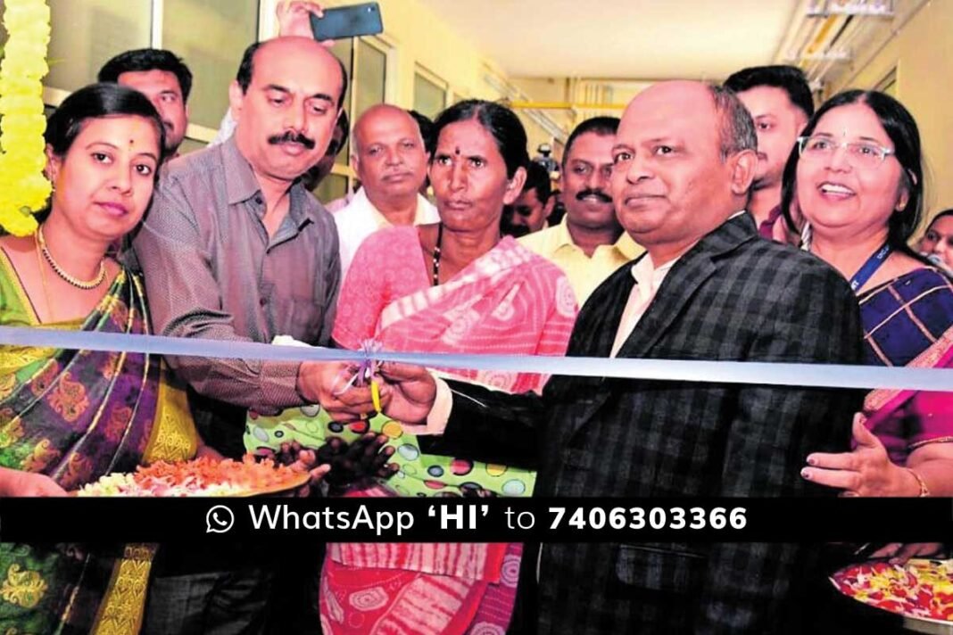 Chikkaballapur Children Hospital Inauguration