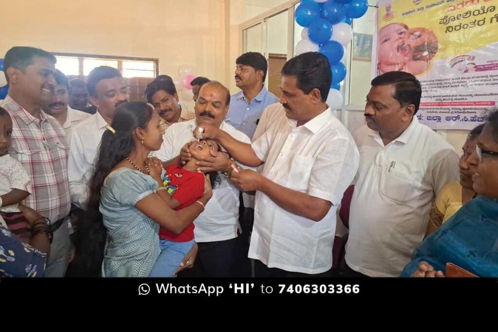 Pulse Polio Program 2024