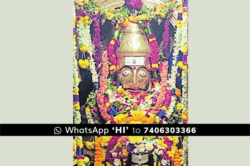 Bagepalli Maha Shivarathri 2024