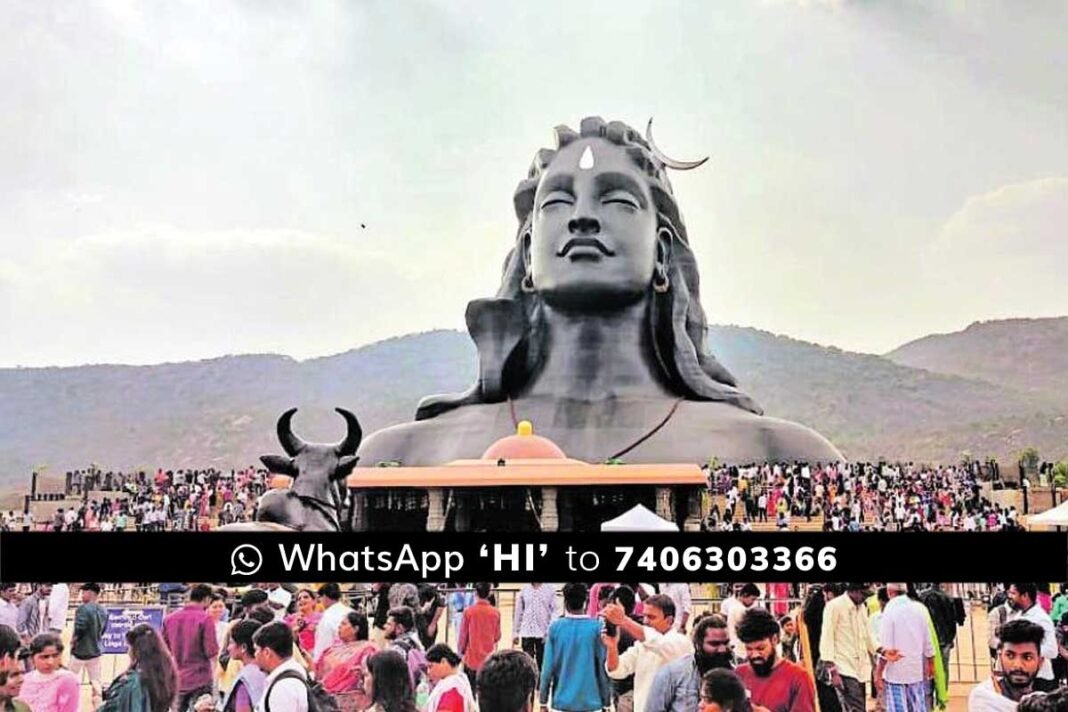 Chikkaballapur Maha Shivarathri 2024