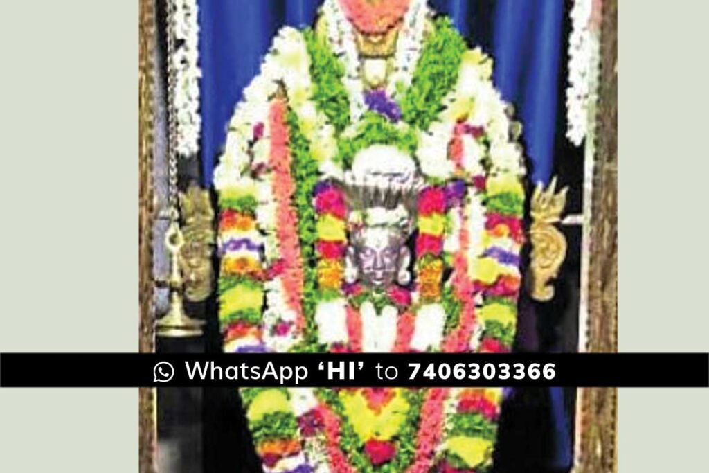Gauribidanur Maha Shivarathri 2024