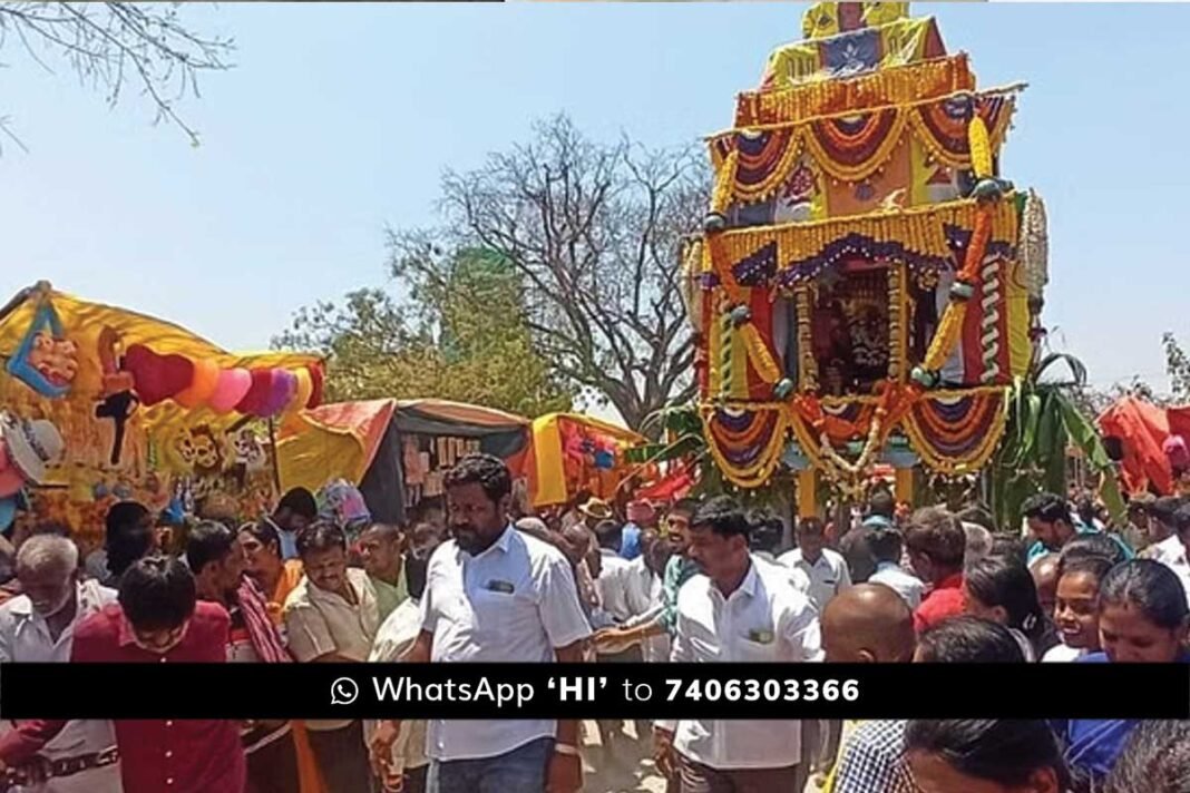 Chintamani kotagal khadri lakshminarasimha rathotsava