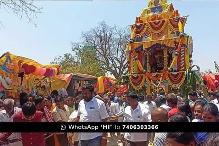 Chintamani kotagal khadri lakshminarasimha rathotsava