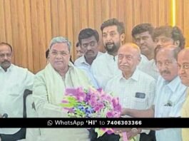 Chikkaballapur JDS K P Bacchegowda Congress Joining