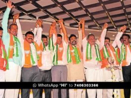 Kolar Lokasabha Election JDS BJP Coordination Meeting