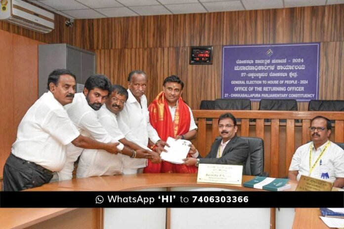 Chikkaballapur Lokasabha Election 2024 nomination April 01
