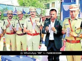 Police Flag Day 2024 Chikkaballapur