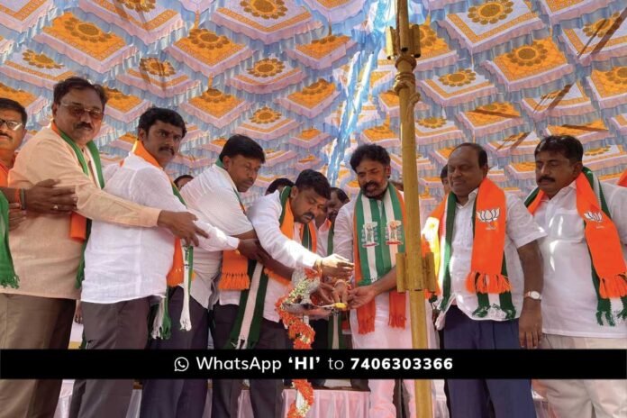 Mulabagilu JDS BJP Coordination Meeting