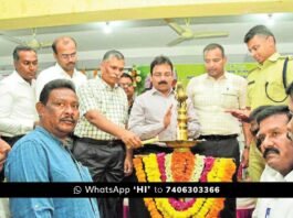 Chikkaballapur babu jagjivan ram Birth Anniversery Chikkaballapur