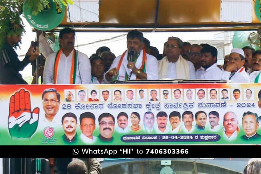 Kolar Lokasaha election Congress Publicity