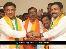 Chikkaballapur Lokasabha Election Gauribidanur Kemparaju BJP joining