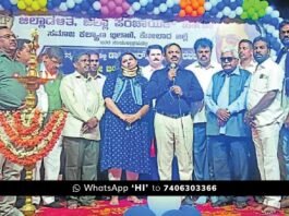 B R Ambedkar Jayanthi 2024 Kolar