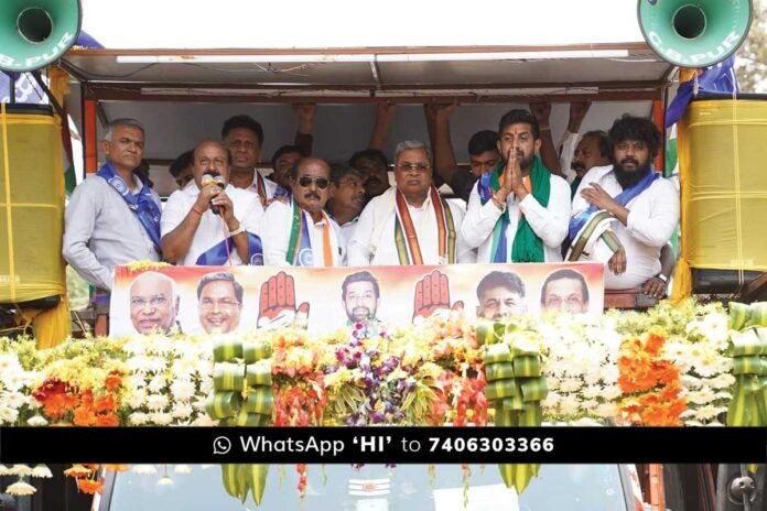 Chikkaballapur lokasbaha Election Siddaramaiah road show