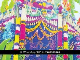 Bagepalli Yellampalli Lakshmi Venkataramana Swamy rathotsava