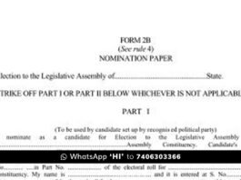 Kolar Lokasabha Election Nomination Scrutiny