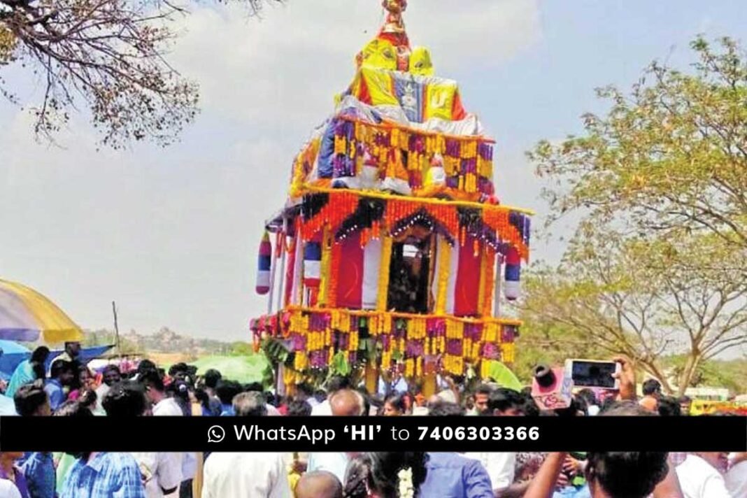 Chintamani Attur Lakshmi Narasimha Rathotsava