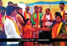 ಕಸಾಪ 110ನೇ ಸಂಸ್ಥಾಪನಾ ದಿನಾಚರಣೆ Kasapa Foundation Day Chikkaballapur